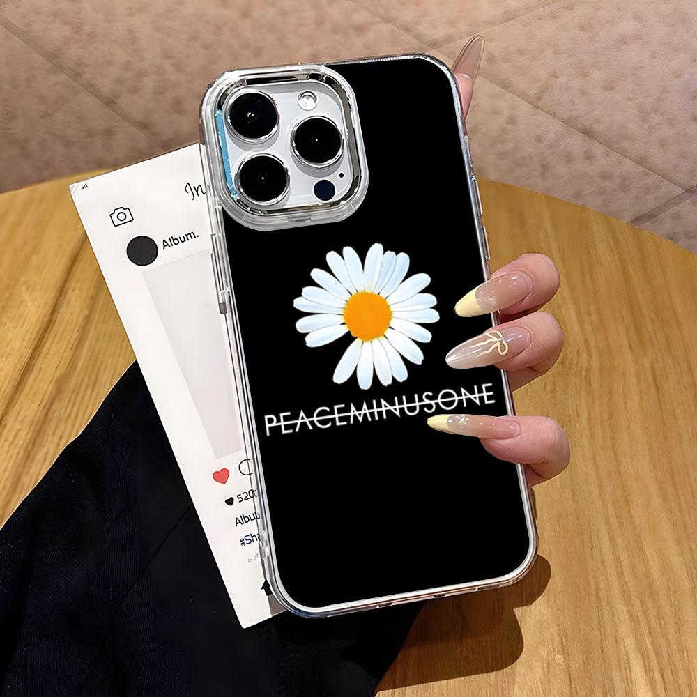 P-Peaceminusones B-Banner Phon - Peat Pellet Tray recension och pris